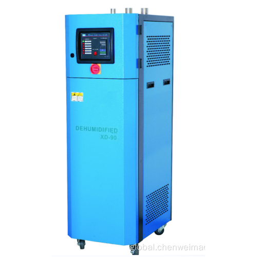 Vh Powder Mixer Dehumidifier equipment auxiliary machine Supplier